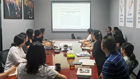 商管子集团积极贯彻落实数据化、表格化管理思想